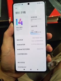 （分類：）位於 。 由 shunfata5 提交（商品編號 1259889031，圖片 1）。簡介： 。