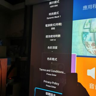 （分類：）位於 。 由 andy90484808chan 提交（商品編號 1259815750，圖片 1）。簡介： 。