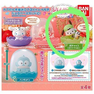 （分類：）位於 。 由 cheapsellerhk 提交（商品編號 1259897337，圖片 1）。簡介： 。