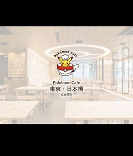 （分類：）位於 。 由 dicky631 提交（商品編號 1259820310，圖片 1）。簡介： 。