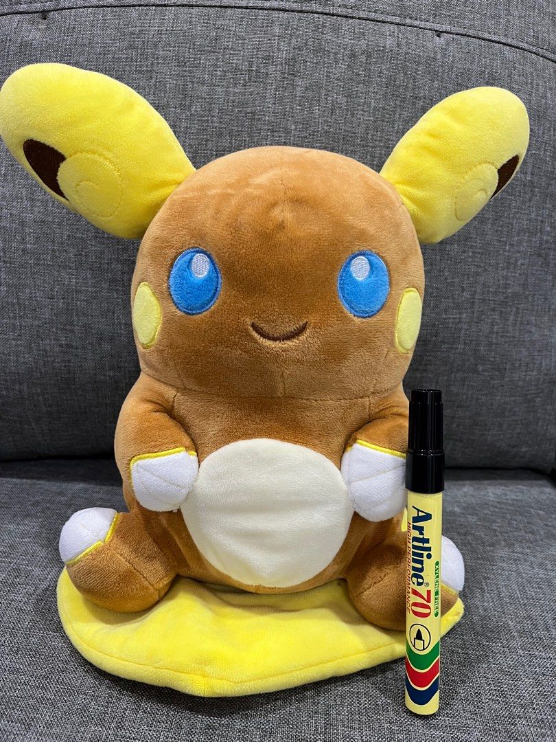 Pokemon Pokedoll Alolan Raichu plush