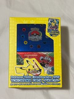 Pikachu M LV X promo (CREASED), Hobbies & Toys, Toys & Games on Carousell