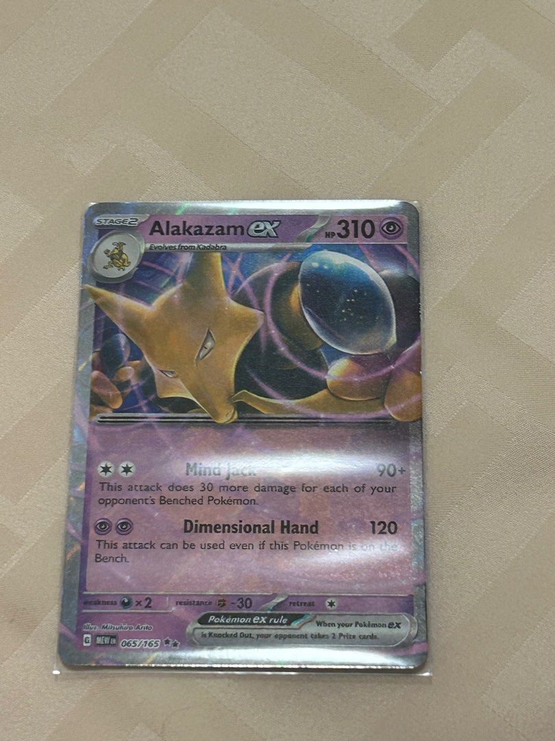 750 pokemon cards Amazon.com: Pokemon – Quaquaval ex - !! Jumbo !! - Oversize