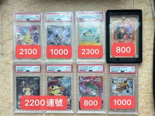 （分類：）位於 。 由 lmwfqt 提交（商品編號 1259868863，圖片 1）。簡介： 。
