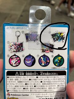 （分類：）位於 。 由 karl715 提交（商品編號 1259887407，圖片 1）。簡介： 。