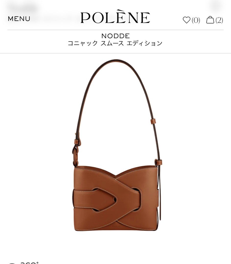 Polene Nodde Camel $650 including shipping