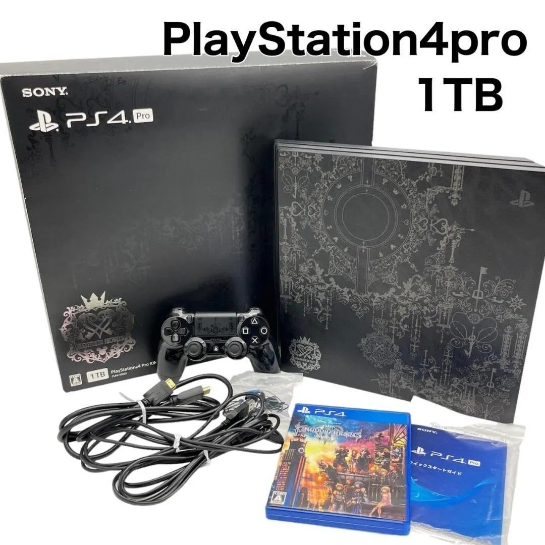 送料無料】PlayStation®4 Pro KINGDOM HEARTS III LIMITED EDITION 