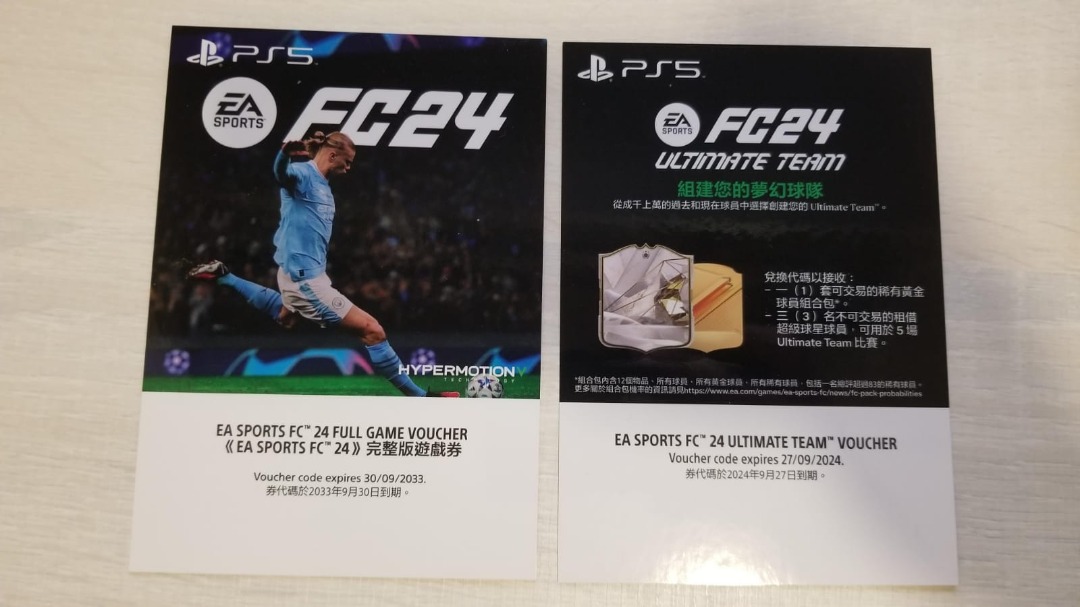 PS5 | EA Sports FC 24 Ultimate Team Edition | FIFA 2024, 電子遊戲