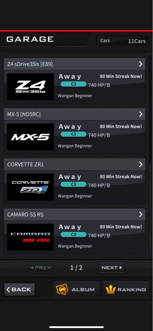 R32 setup (Category: In-Game Products) located in Singapore. Submitted by jereshere18 (Listing ID 1259872113, Image 3). Description: everything is there and some other full tune cars only R34 story broken.