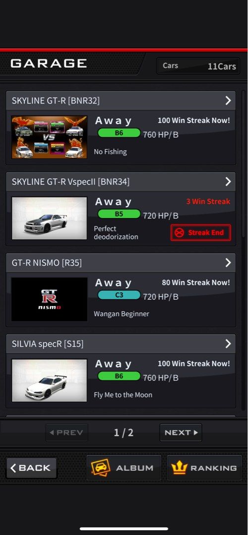 R32 setup (Category: In-Game Products) located in Singapore. Submitted by jereshere18 (Listing ID 1259872113, Image 1). Description: everything is there and some other full tune cars only R34 story broken.