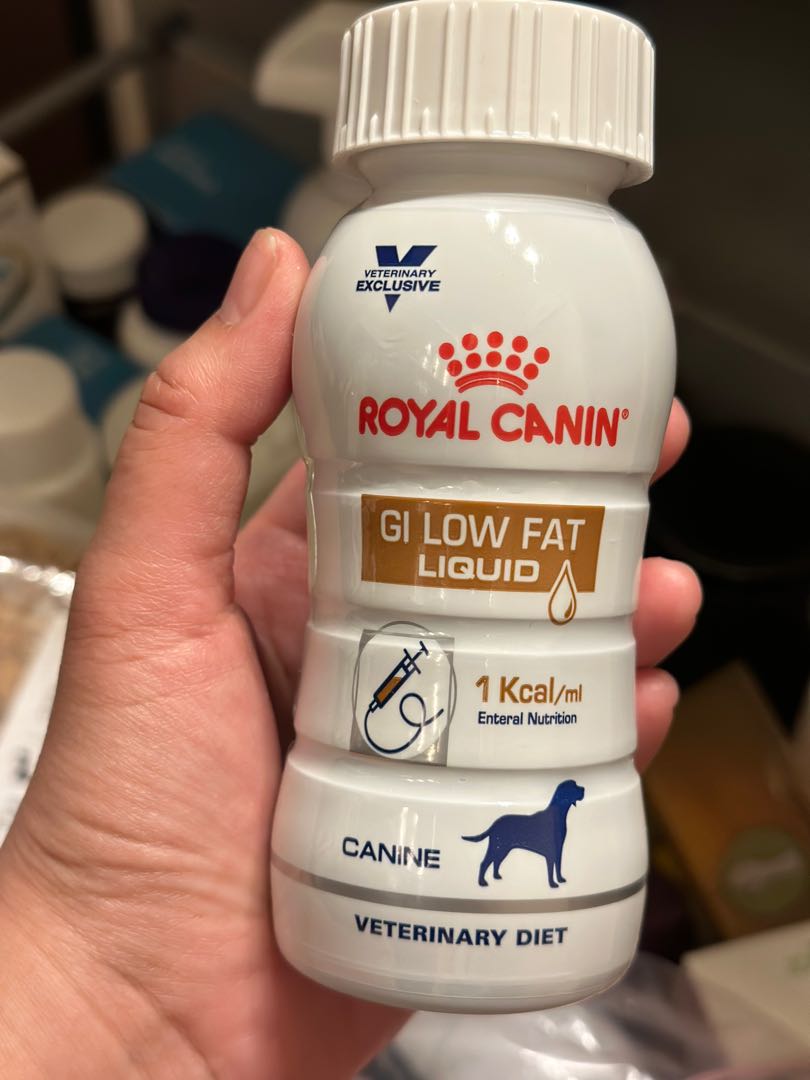 Royal canin GI low fat liquid Carousell