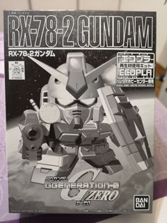 (Category: ) located in . Submitted by salted_egg (Listing ID 1127325286, Image 1). Description: .
