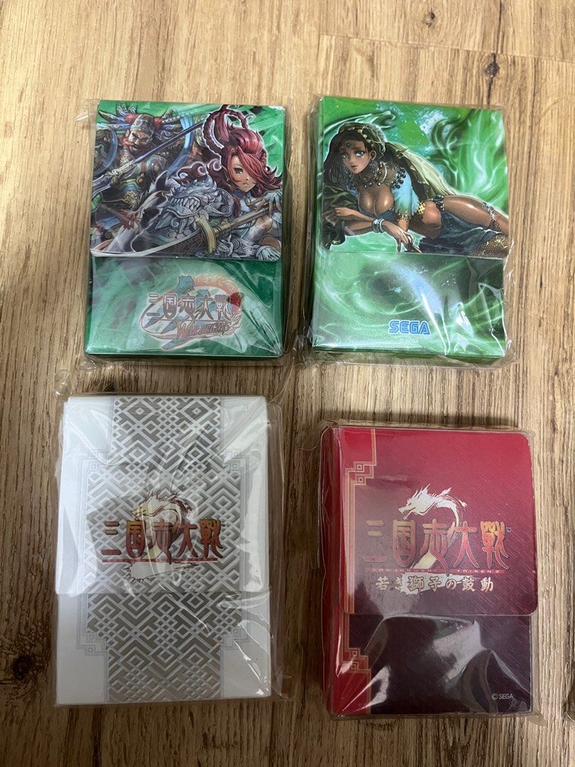 Sangokushitaisen Card Holders (Bundle), Hobbies & Toys, Stationery