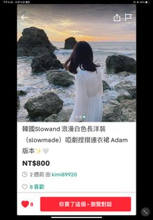 由 wcl2250 (刊登 ID 1259880104，圖片 1) 提交，位於 的 (類別：)，說明：。