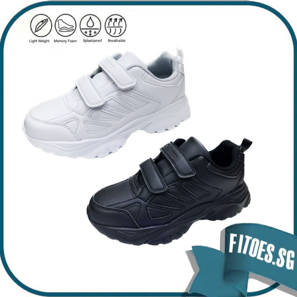 Memory foam on sale school shoes
