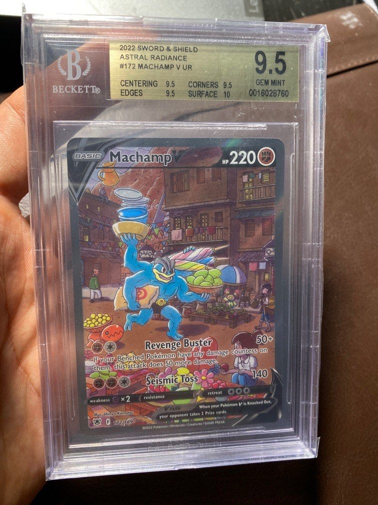 1in40 Machamp V Alternate art, full art, & Vmax repack(please read