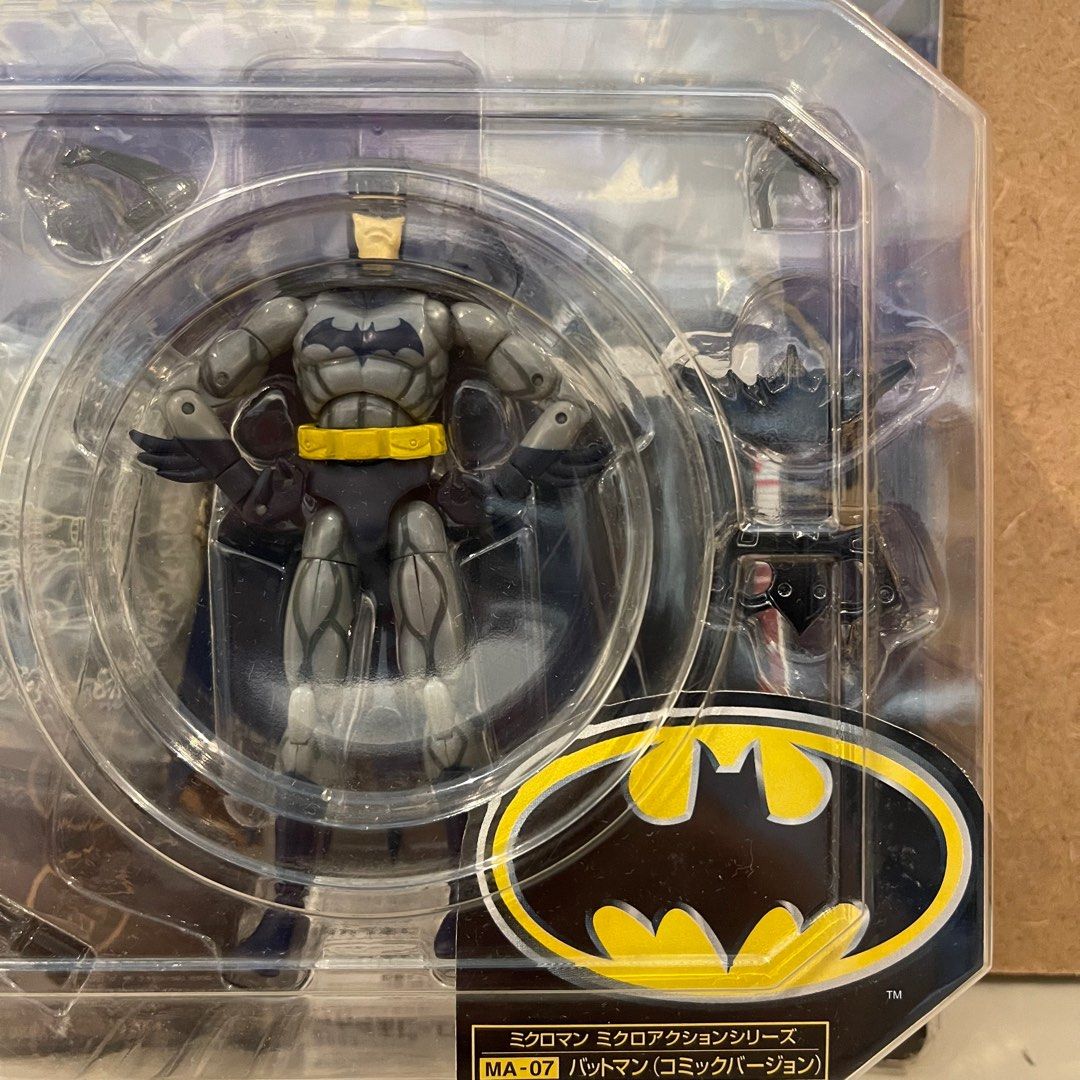 Takara Microman Action Series Batman Comic version MA 07