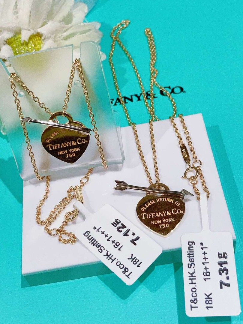 Tiffany Oval If Lost Return To Tiffany Necklace Return To Tiffany