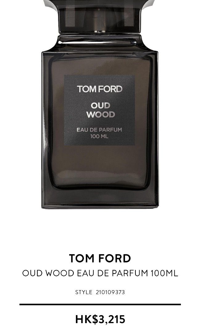 Tom ford clearance oud wood hk