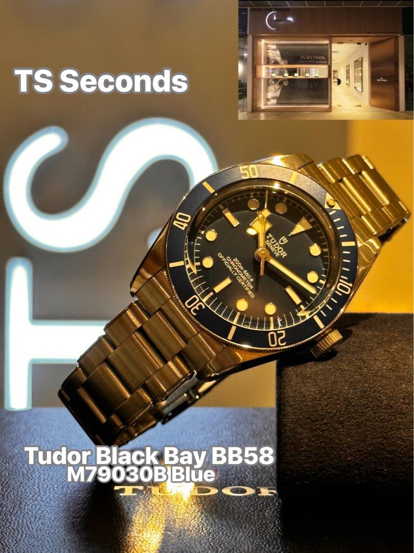 Tudor hotsell bb58 39mm