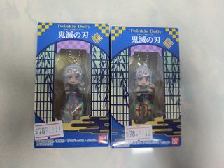 （分類：）位於 。 由 bon_hobby 提交（商品編號 1259913514，圖片 1）。簡介： 。