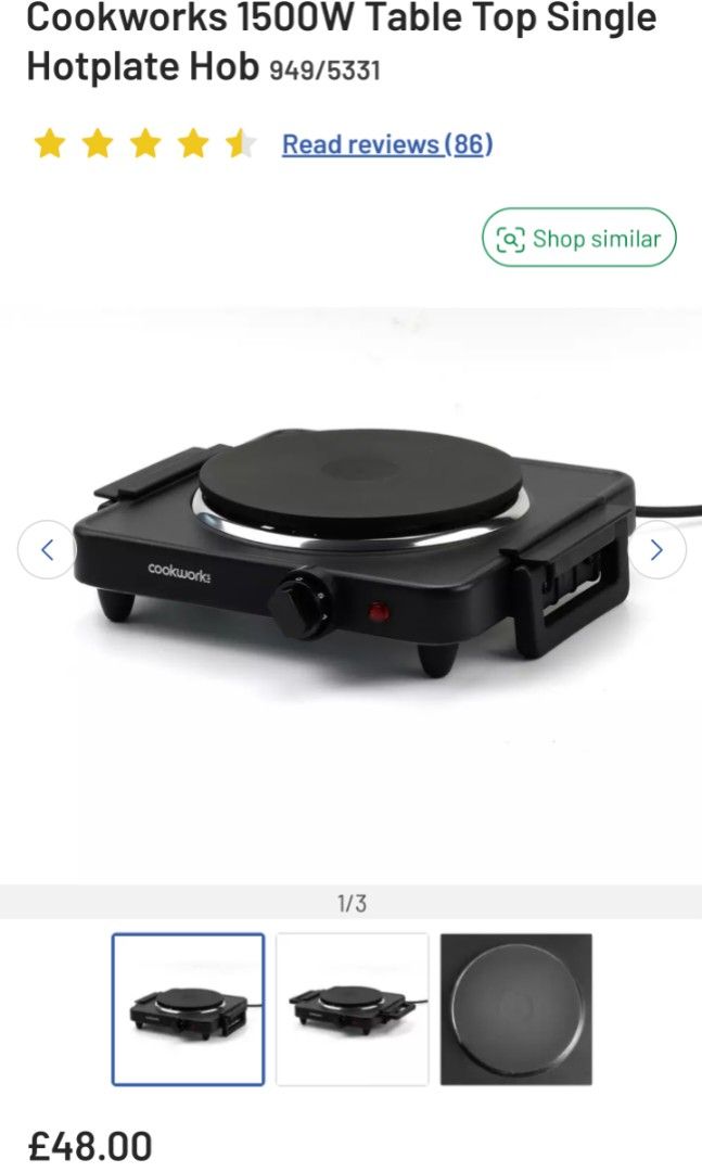 UK Cookworks electric hotplate cooker hob, TV & Home Appliances