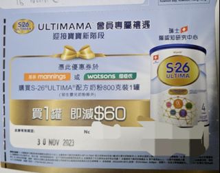 （分類：）位於 。 由 sandyyen91 提交（商品編號 1259799649，圖片 1）。簡介： 。