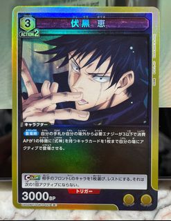 （分類：）位於 。 由 l4p1k9 提交（商品編號 1259926104，圖片 1）。簡介： 。