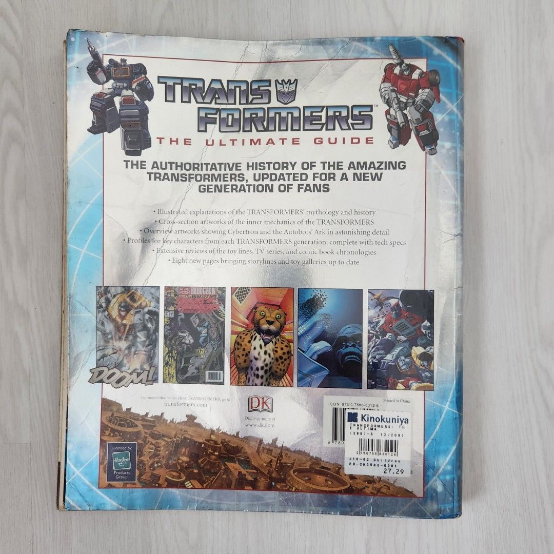[USED] Transformer the Ultimate Guide, Hobbies & Toys, Books ...
