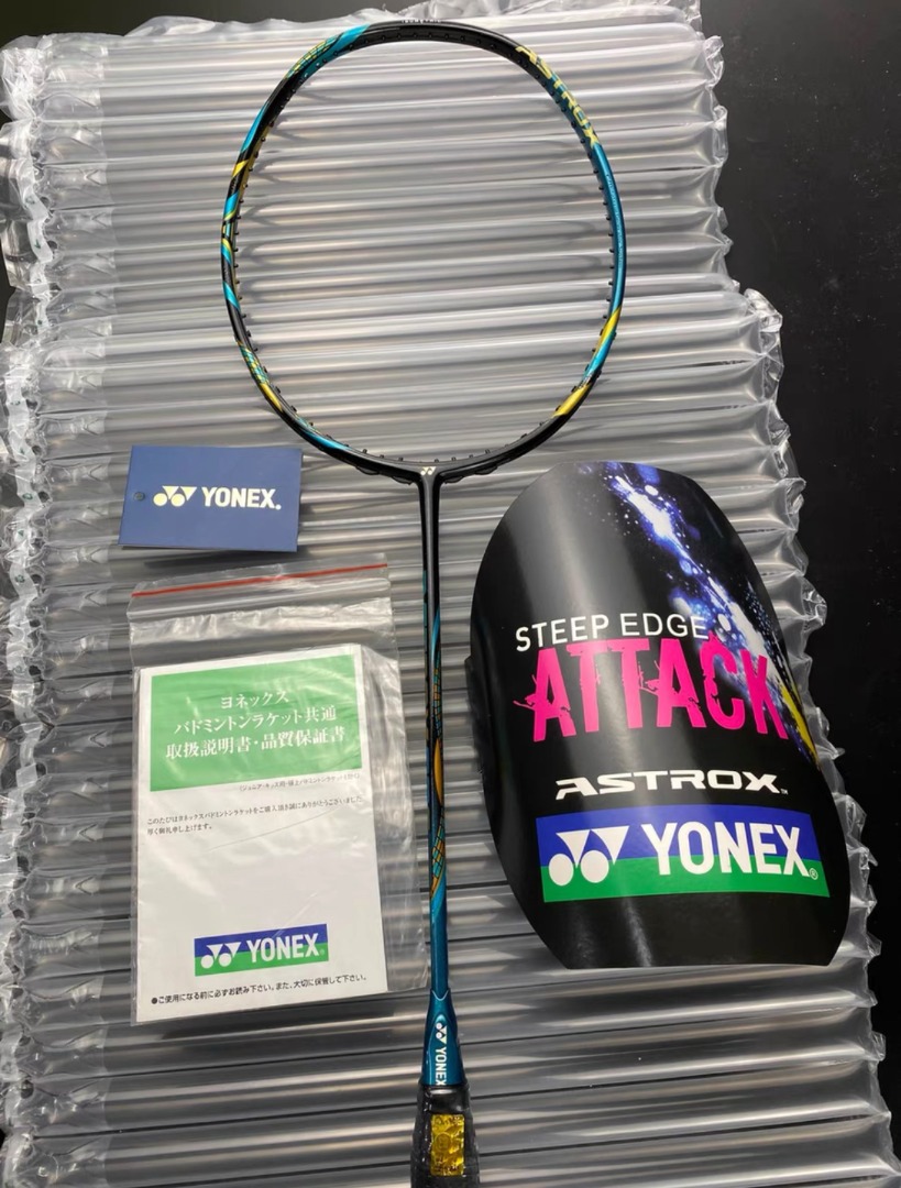 🚀全新未拆~YONEX/尤尼克斯天斧88Spro 翡翠藍進攻羽毛球拍進攻型單拍