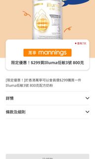 （分類：）位於 。 由 wing20202023 提交（商品編號 1259830171，圖片 1）。簡介： 。