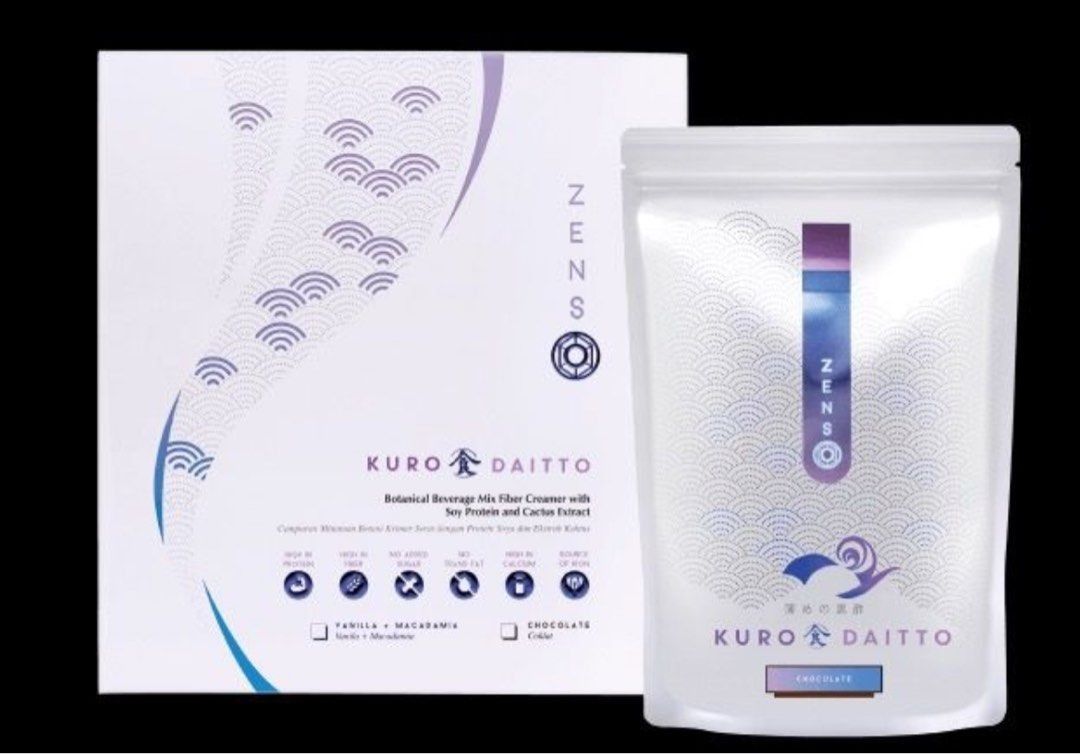 Zenso Kuro Daitto Chocolate, Health & Nutrition, Health Supplements ...