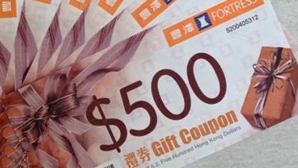 （分類：）位於 。 由 lam030808 提交（商品編號 1259965219，圖片 1）。簡介： 。