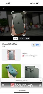 （分類：）位於 。 由 podbhj 提交（商品編號 1260023453，圖片 1）。簡介： 。