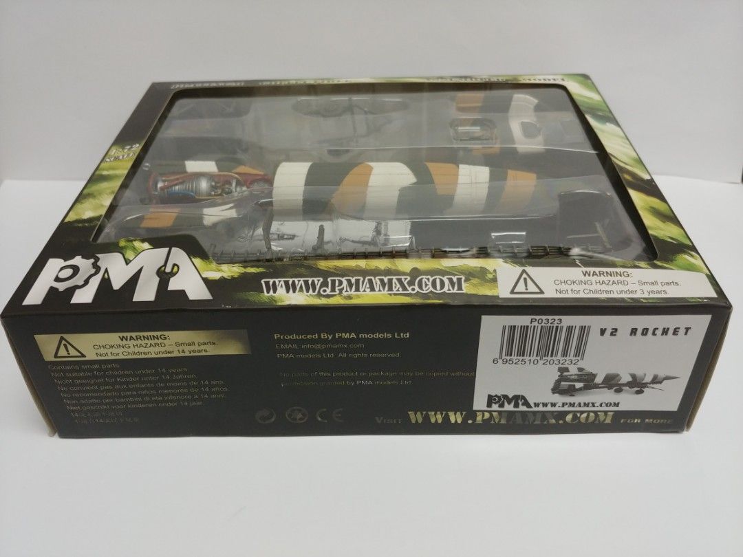 Amazon.co.jp: PMA 1/72 V2 ロケット P0323 : ホビー
