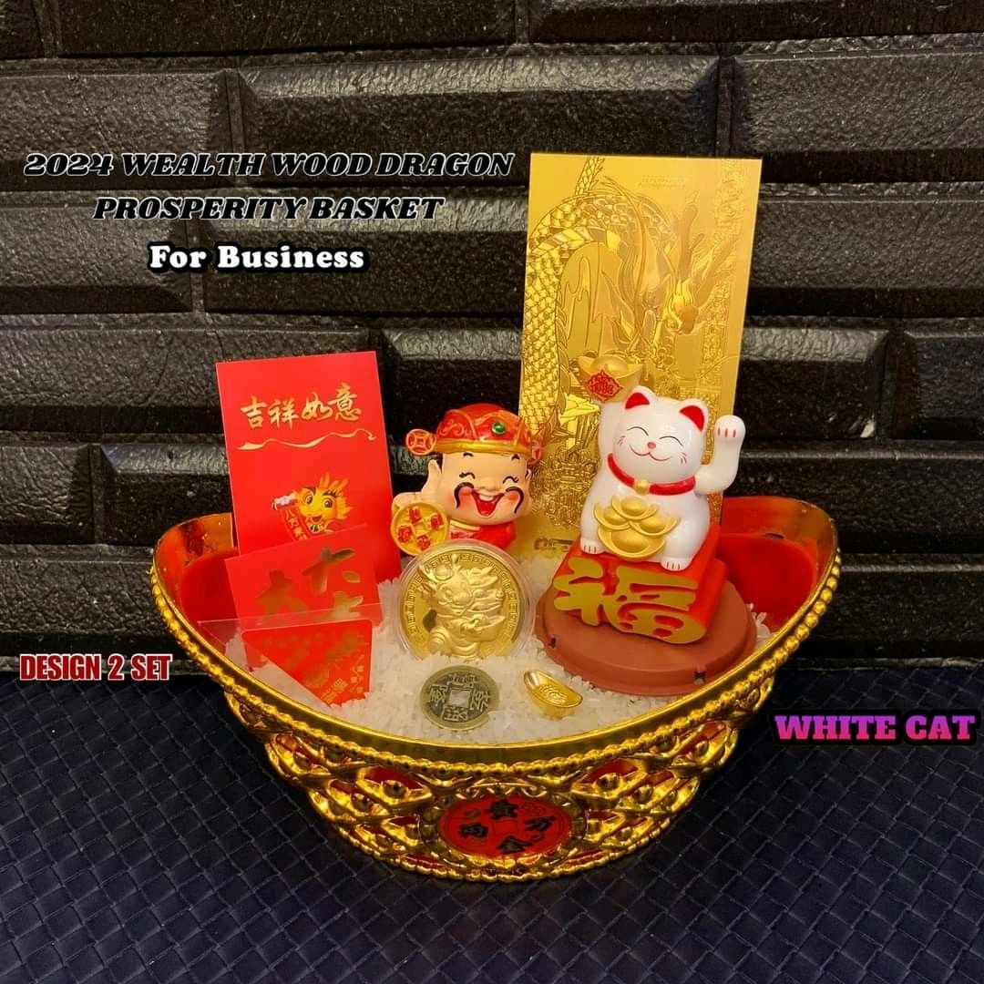 2024 wealth wood dragon prosperity basket set, Furniture & Home Living, Home Decor, Other Home