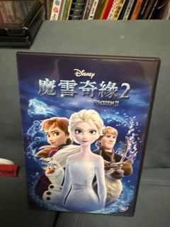 （分類：）位於 。 由 tim_ng01 提交（商品編號 1260083607，圖片 1）。簡介： 。