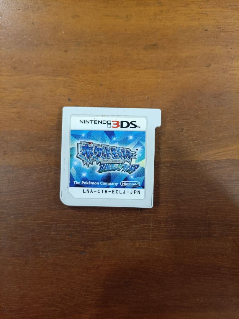 3ds Pokemon Alpha Sapphire JPN region Video Gaming Video Games