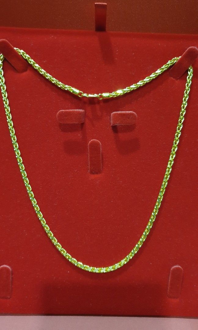 Chain 18 inch online