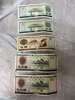 （分類：）位於 。 由 hkklkl 提交（商品編號 1260039933，圖片 1）。簡介： 。