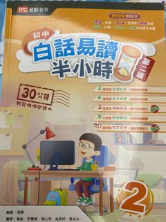 （分類：）位於 。 由 arenask 提交（商品編號 1260092419，圖片 1）。簡介： 。