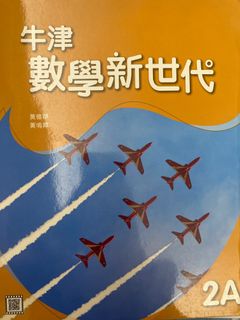（分類：）位於 。 由 arenask 提交（商品編號 1260089795，圖片 1）。簡介： 。
