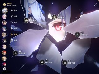 （分類：）位於 。 由 ftfy123 提交（商品編號 1260086440，圖片 1）。簡介： 。