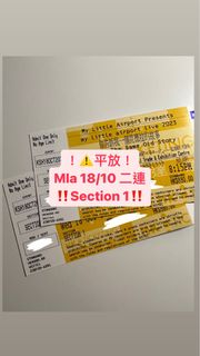 （分類：）位於 。 由 moonlight2_ 提交（商品編號 1260109126，圖片 1）。簡介： 。