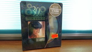 （分類：）位於 。 由 momocollection717 提交（商品編號 1260049338，圖片 1）。簡介： 。