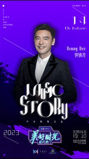 （分類：）位於 。 由 ericmantc 提交（商品編號 1259972100，圖片 1）。簡介： 。