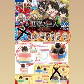 （分類：）位於 。 由 bambibbg 提交（商品編號 1249022262，圖片 1）。簡介： 。
