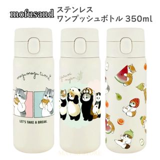 （分類：）位於 。 由 maykistore 提交（商品編號 1260012177，圖片 1）。簡介： 。