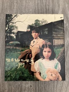 （分類：）位於 。 由 iris_kajeong 提交（商品編號 1259982924，圖片 1）。簡介： 。