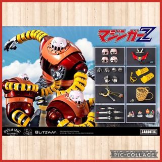 （分類：）位於 。 由 mittoyz 提交（商品編號 1203041867，圖片 1）。簡介： 。